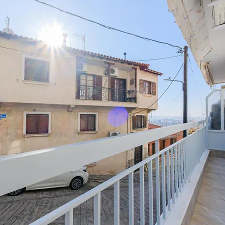 Il Panorama Apartamento